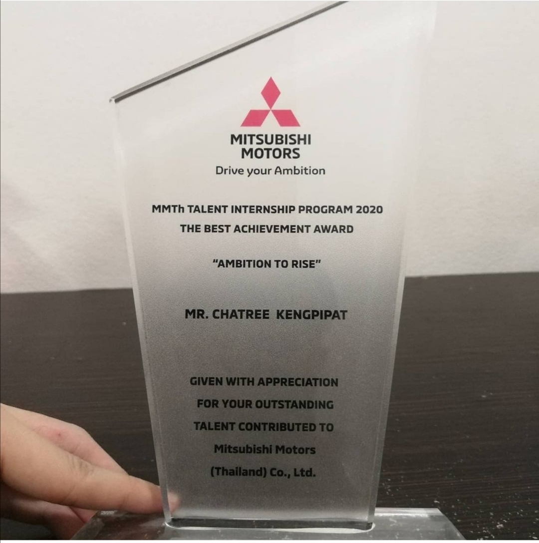 The MMTh Talent Internship Best Achievement trophy