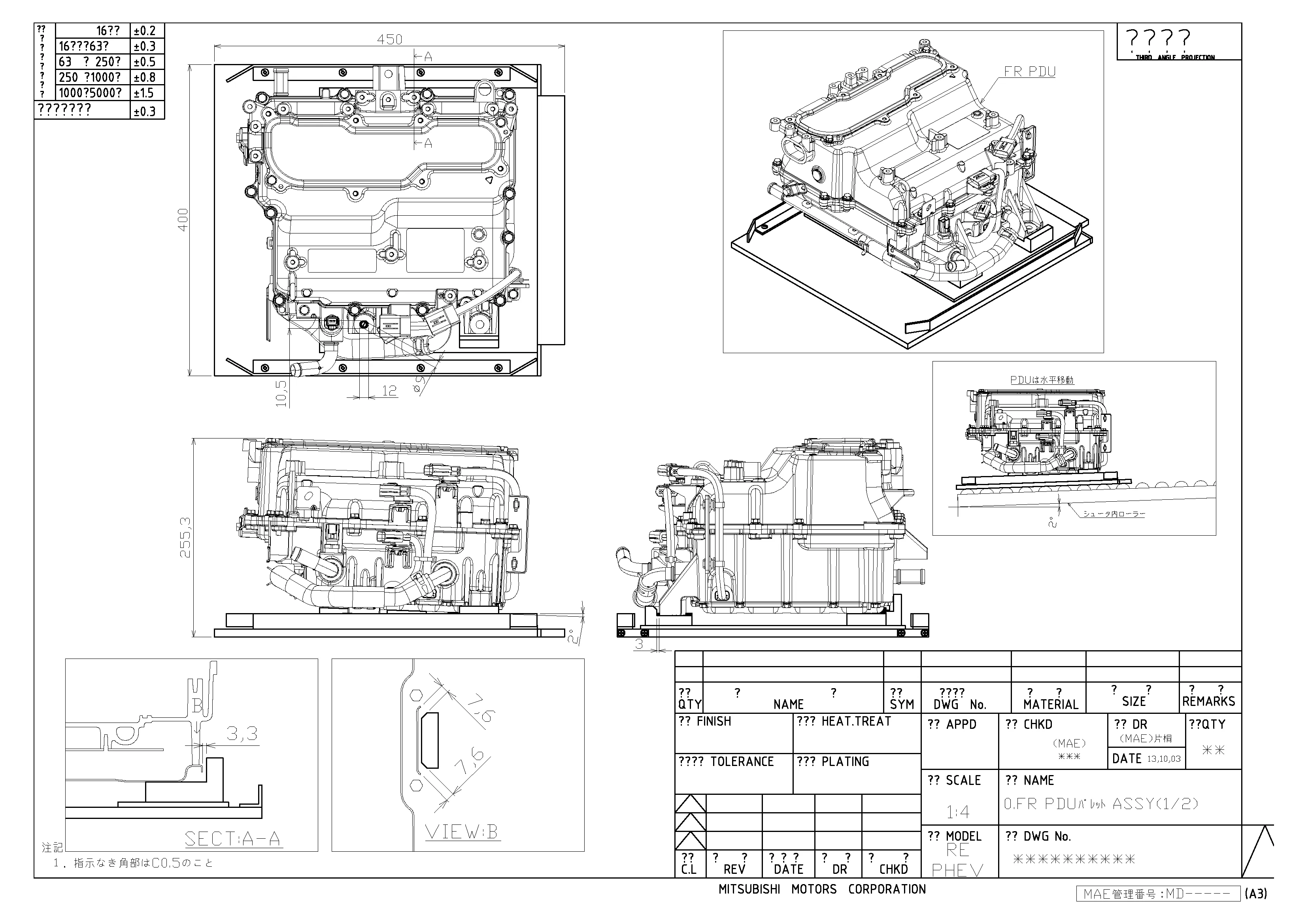 Engineering drawing of the FPDU (Front Power Drive Unit), the 16.5 kg part assembled at the F01 station