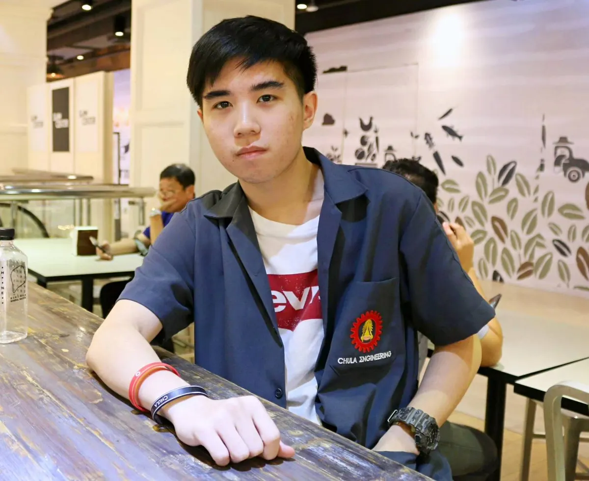 Chatree Kengpipat at Chulalongkorn University, Faculty of Engineering